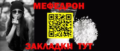 ПСИЛОЦИБИНОВЫЕ ГРИБЫ Гусь-Хрустальный