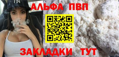 ПСИЛОЦИБИНОВЫЕ ГРИБЫ Гусь-Хрустальный