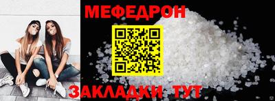 COCAINE Гусиноозёрск