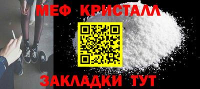 COCAINE Гусиноозёрск