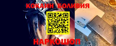 ПСИЛОЦИБИНОВЫЕ ГРИБЫ Гусь-Хрустальный