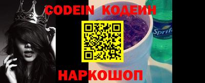 ПСИЛОЦИБИНОВЫЕ ГРИБЫ Гусь-Хрустальный