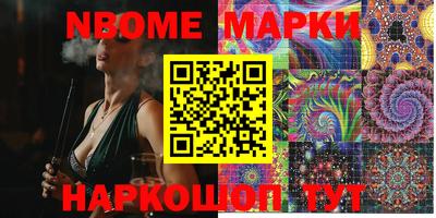 MDMA Краснодар