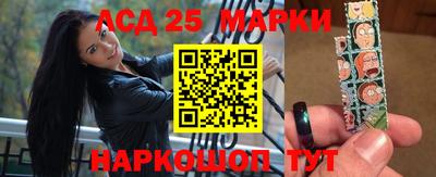 a pvp Краснокаменск
