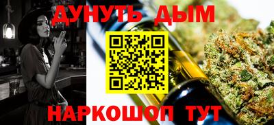 COCAINE Гусиноозёрск