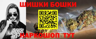 бутират Гусев