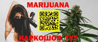 ПСИЛОЦИБИНОВЫЕ ГРИБЫ Гусь-Хрустальный
