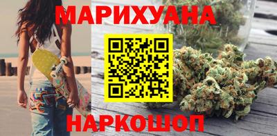 ПСИЛОЦИБИНОВЫЕ ГРИБЫ Гусь-Хрустальный