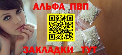бутират Гусев