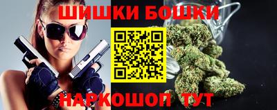 ПСИЛОЦИБИНОВЫЕ ГРИБЫ Гусь-Хрустальный