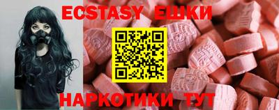 COCAINE Гусиноозёрск