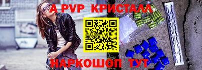 бутират Гусев