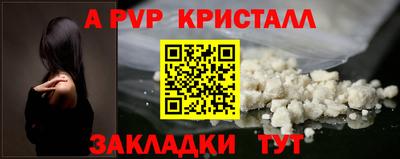 COCAINE Гусиноозёрск
