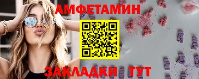 COCAINE Гусиноозёрск