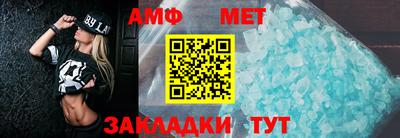 бутират Гусев