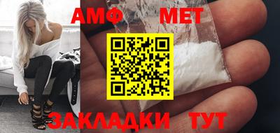бутират Гусев