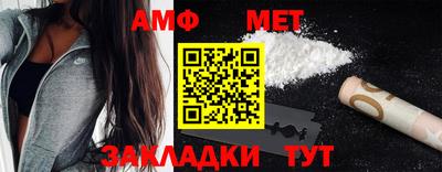 ПСИЛОЦИБИНОВЫЕ ГРИБЫ Гусь-Хрустальный