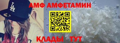 COCAINE Гусиноозёрск