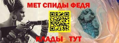 COCAINE Гусиноозёрск