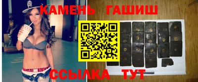 бутират Гусев