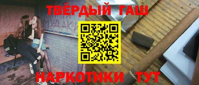 COCAINE Гусиноозёрск