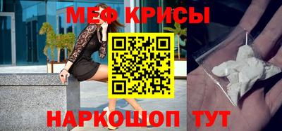 COCAINE Гусиноозёрск