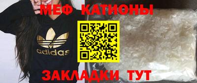 бутират Гусев