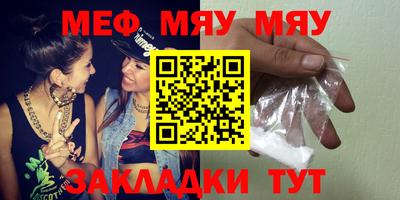 COCAINE Гусиноозёрск
