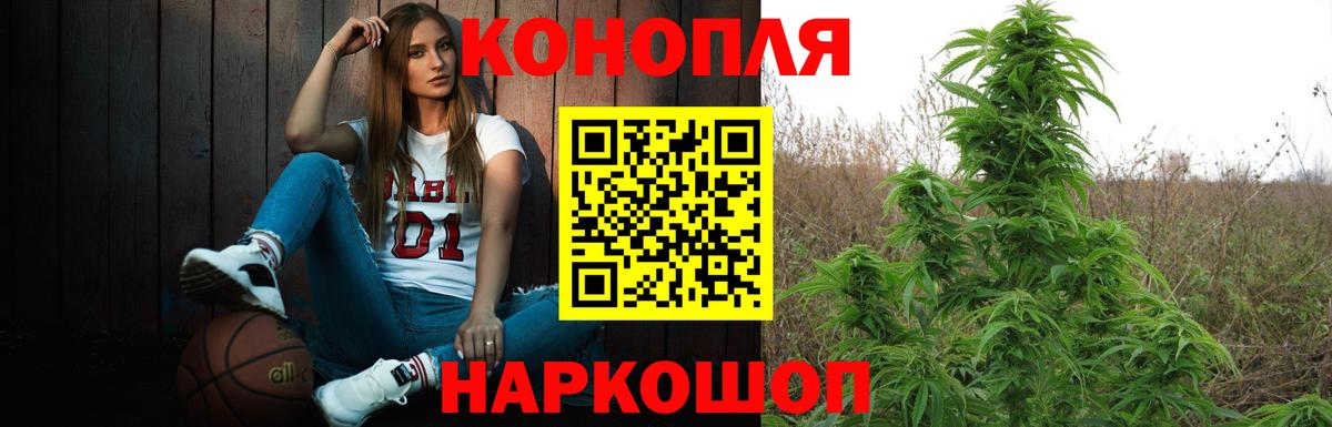 Меф  Вход с VPN  Конопля  Екатеринбург  Экстази  Меф МЯУ МЯУ кристаллы  ГАШИШ  COCAIN 